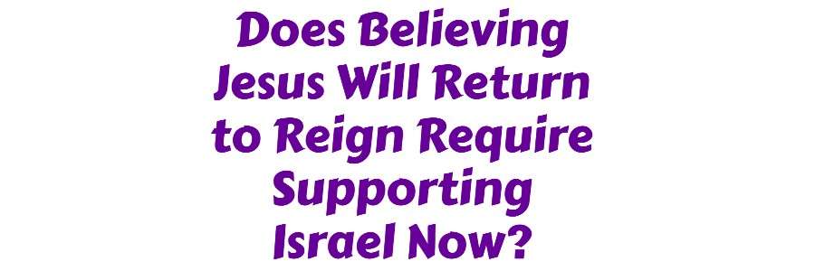 SUPPORTING ISRAEL